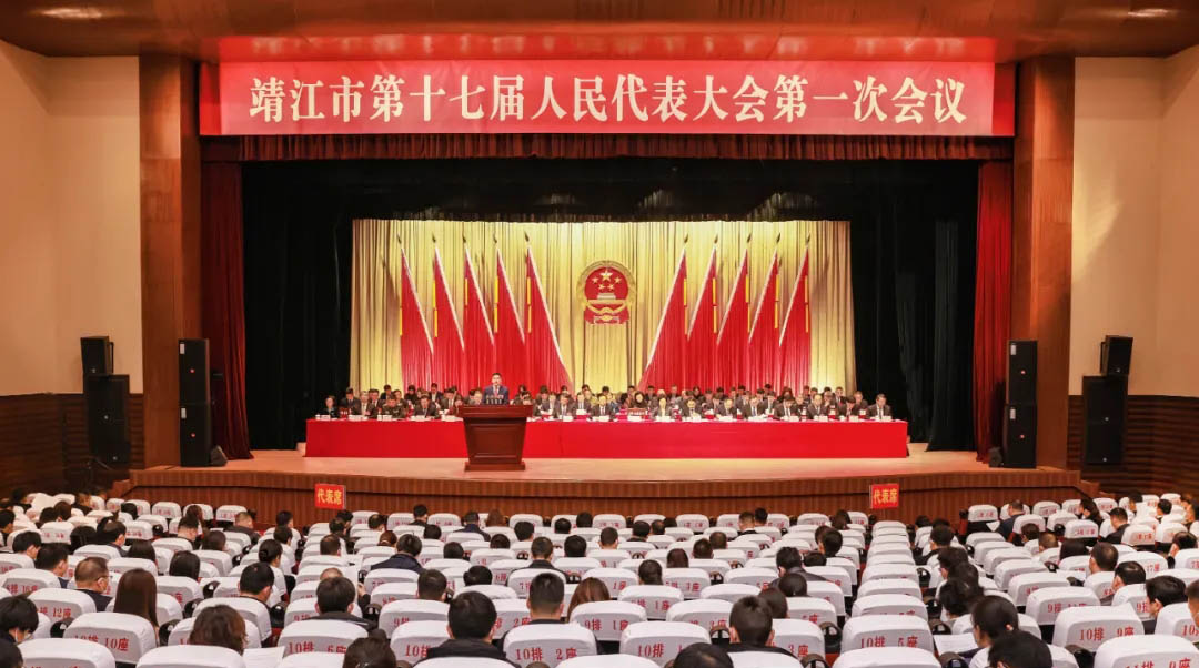 凝心聚力，接續(xù)奮進(jìn) ——江蘇揚(yáng)陽(yáng)董事長(zhǎng)朱宏志參加第十七屆人大一次會(huì)議