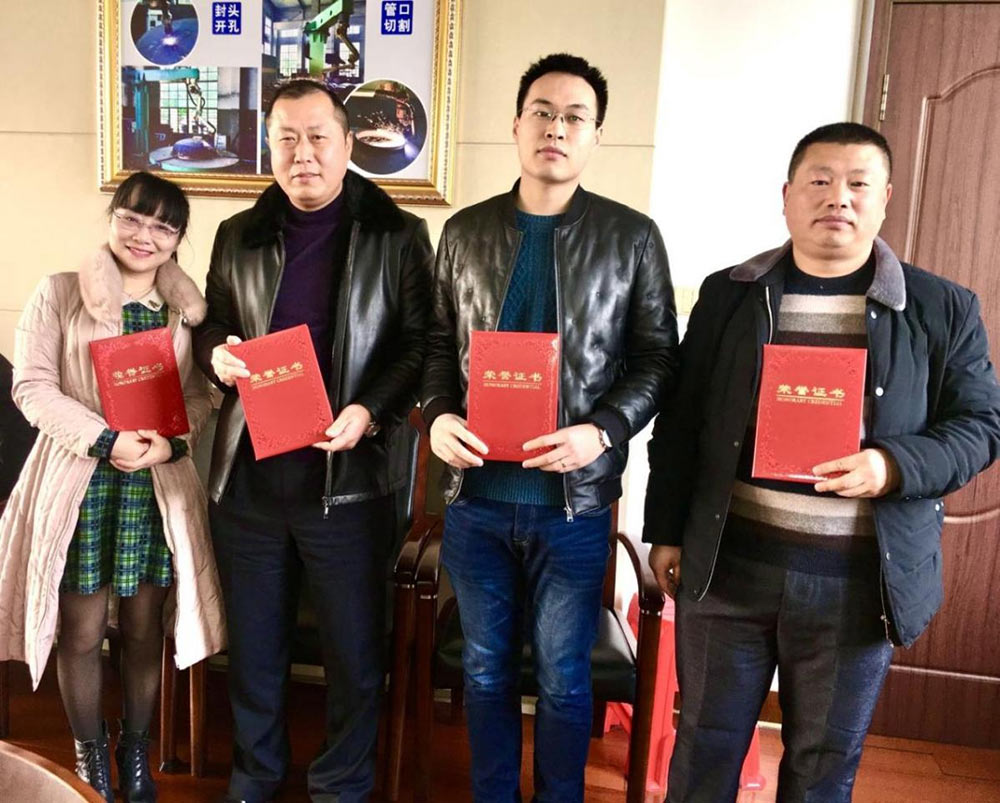 公司“銷(xiāo)售精英”表彰會(huì)