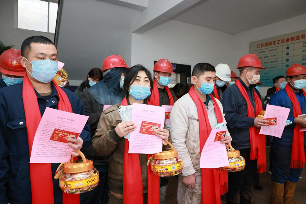 市總工會(huì)“送溫暖”，關(guān)愛(ài)疫情期間留靖過(guò)年外地職工